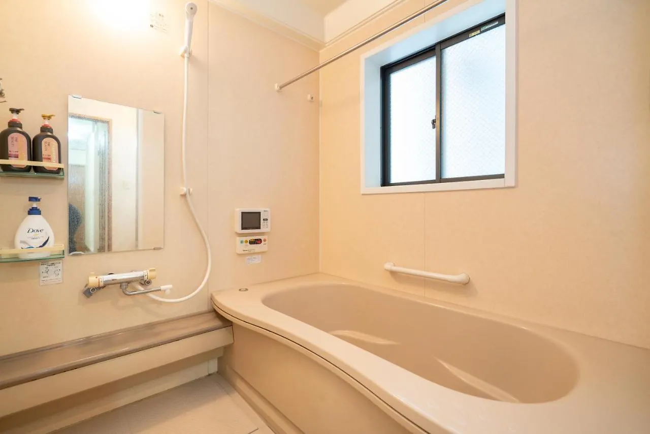 Hanamikaku-Shinjuku/Akihabara/Asakusa/Ginza/Tokyo/Narita/Haneta Japanese House 100㎡ Villa Tokyo