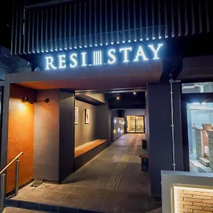 Resi Heart , Kyoto Japan
