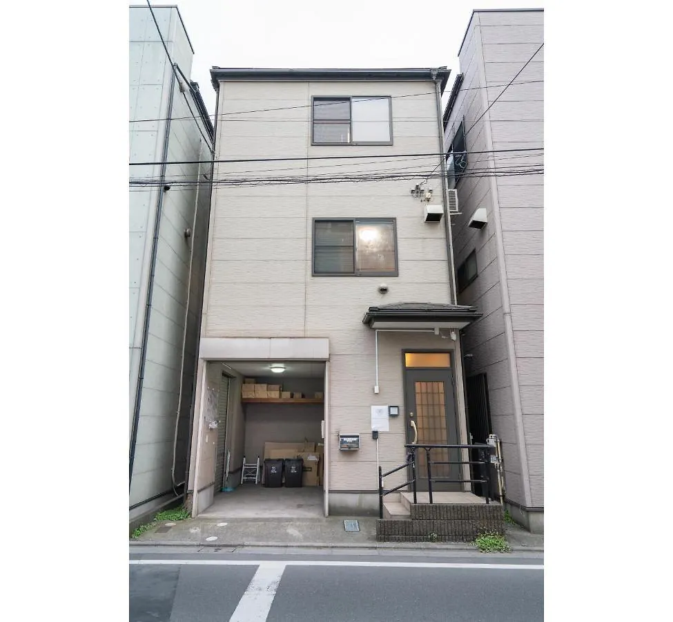 Hanamikaku-Shinjuku/Akihabara/Asakusa/Ginza/Tokyo/Narita/Haneta Japanese House 100㎡ 0*, Tokyo Japan