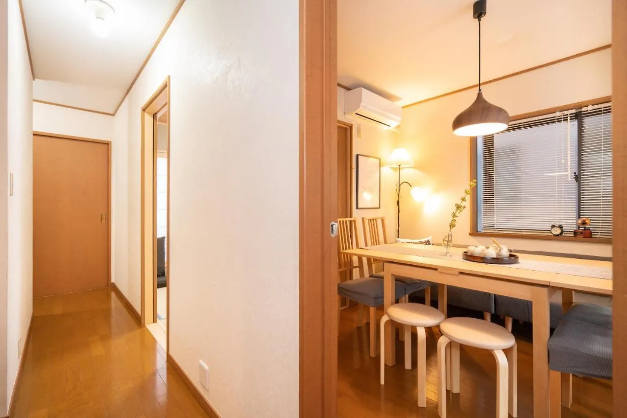 Villa Hanamikaku-Shinjuku/Akihabara/Asakusa/Ginza/Tokyo/Narita/Haneta Japanese House 100㎡