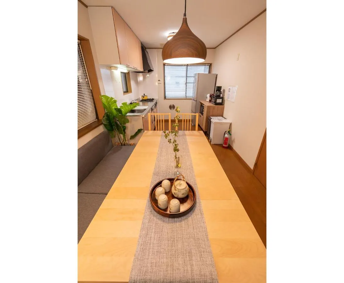 Hanamikaku-Shinjuku/Akihabara/Asakusa/Ginza/Tokyo/Narita/Haneta Japanese House 100㎡ Villa Tokyo
