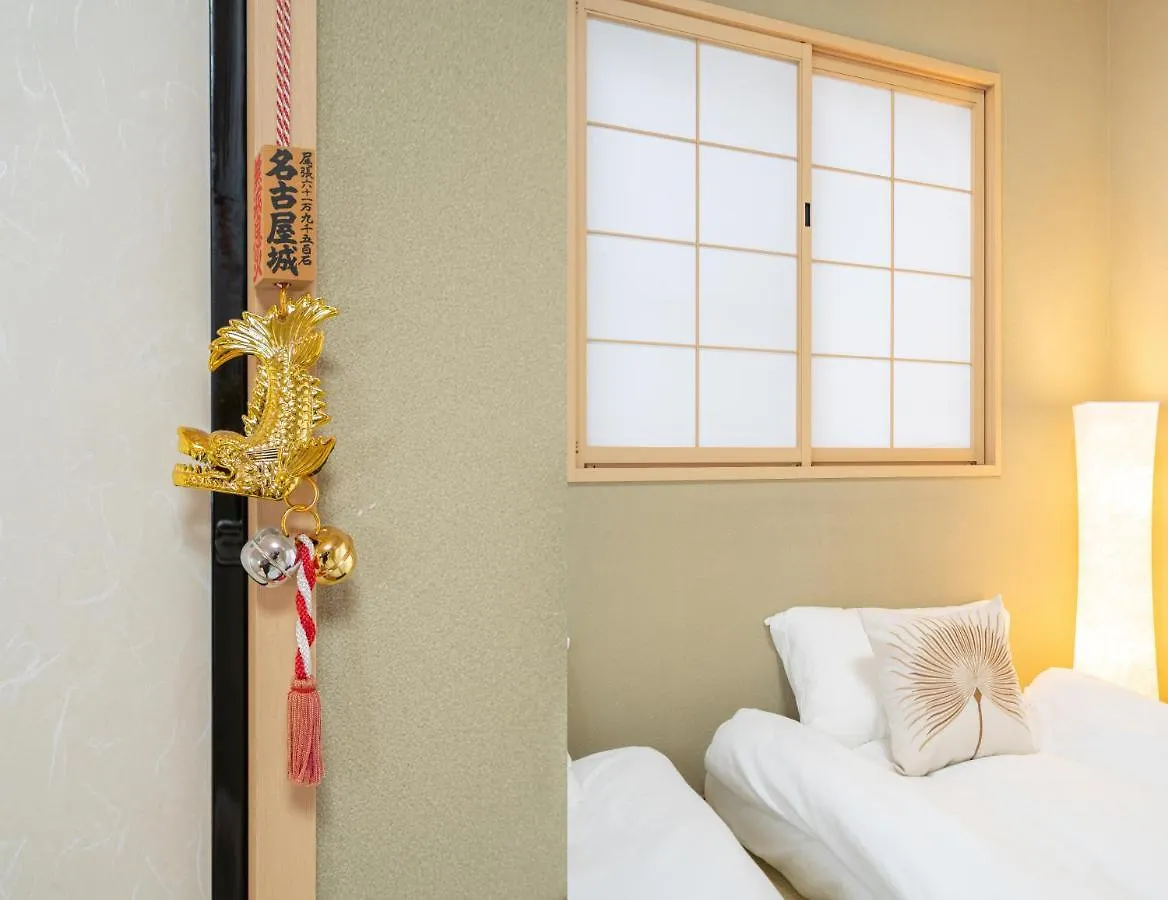 Hanamikaku-Shinjuku/Akihabara/Asakusa/Ginza/Tokyo/Narita/Haneta Japanese House 100㎡ 0*, Tokyo