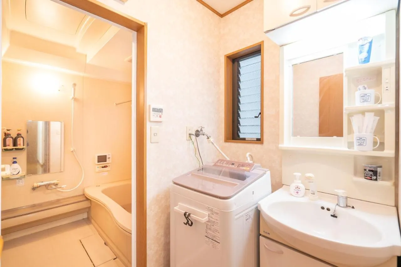 Villa Hanamikaku-Shinjuku/Akihabara/Asakusa/Ginza/Tokyo/Narita/Haneta Japanese House 100㎡