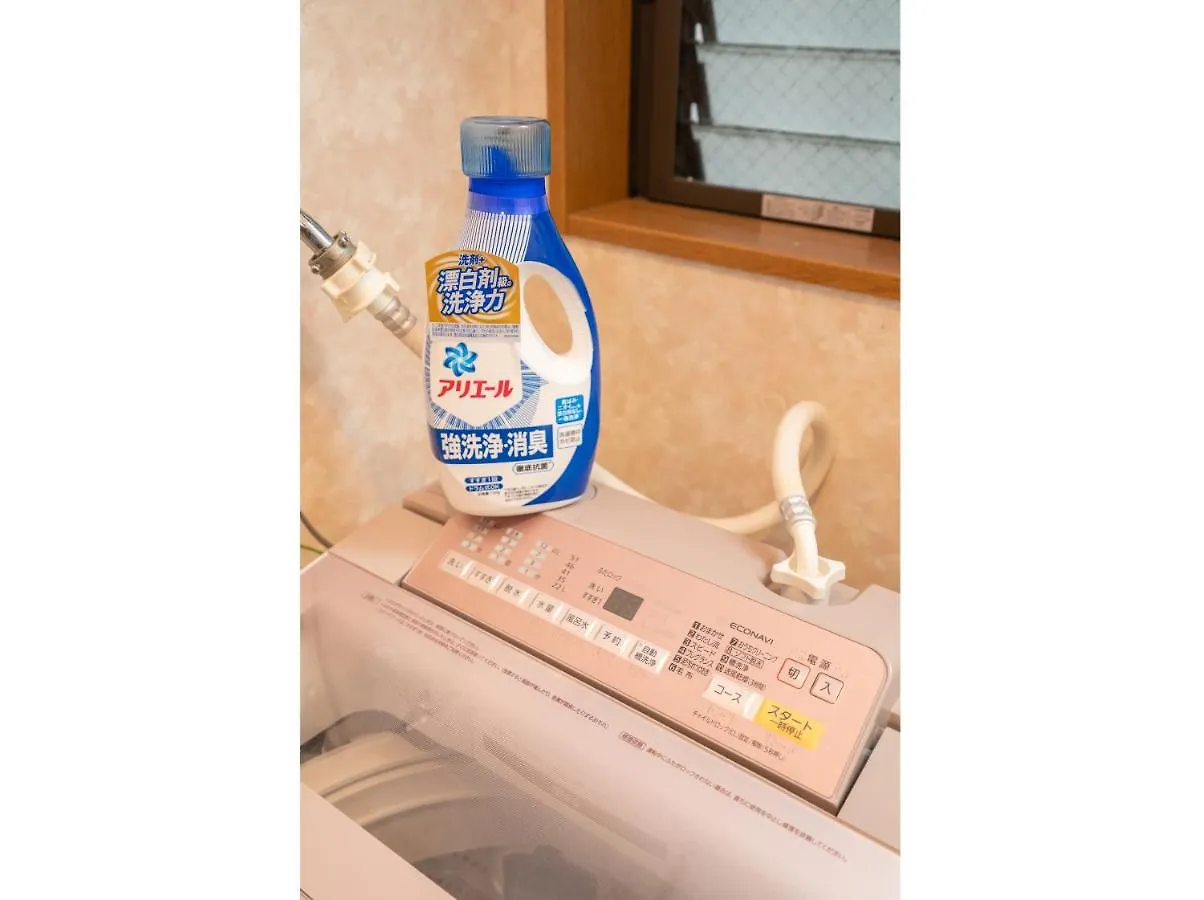 Hanamikaku-Shinjuku/Akihabara/Asakusa/Ginza/Tokyo/Narita/Haneta Japanese House 100㎡