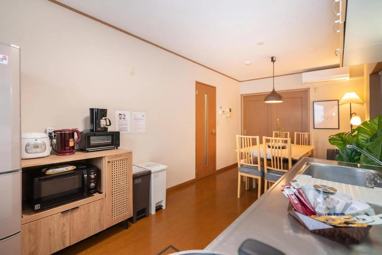 Hanamikaku-Shinjuku/Akihabara/Asakusa/Ginza/Tokyo/Narita/Haneta Japanese House 100㎡ Villa